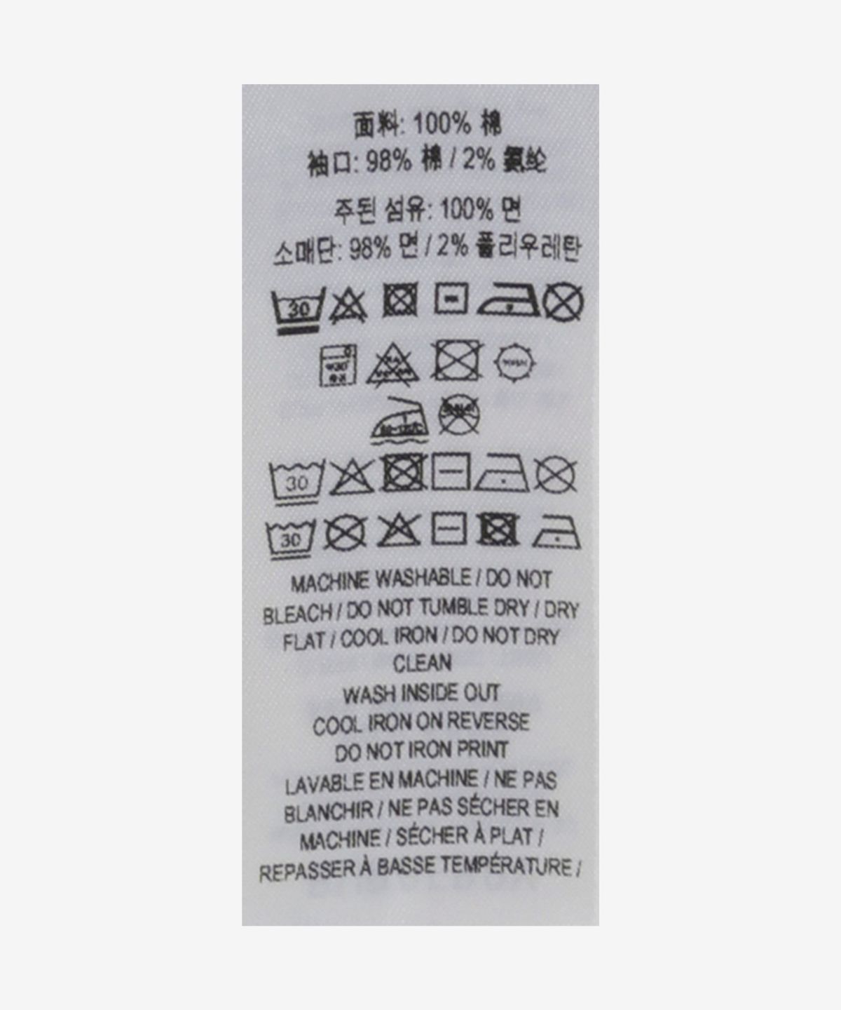 버버리(BURBERRY) 로고 프린트 후드 - 카멜 / 8096364