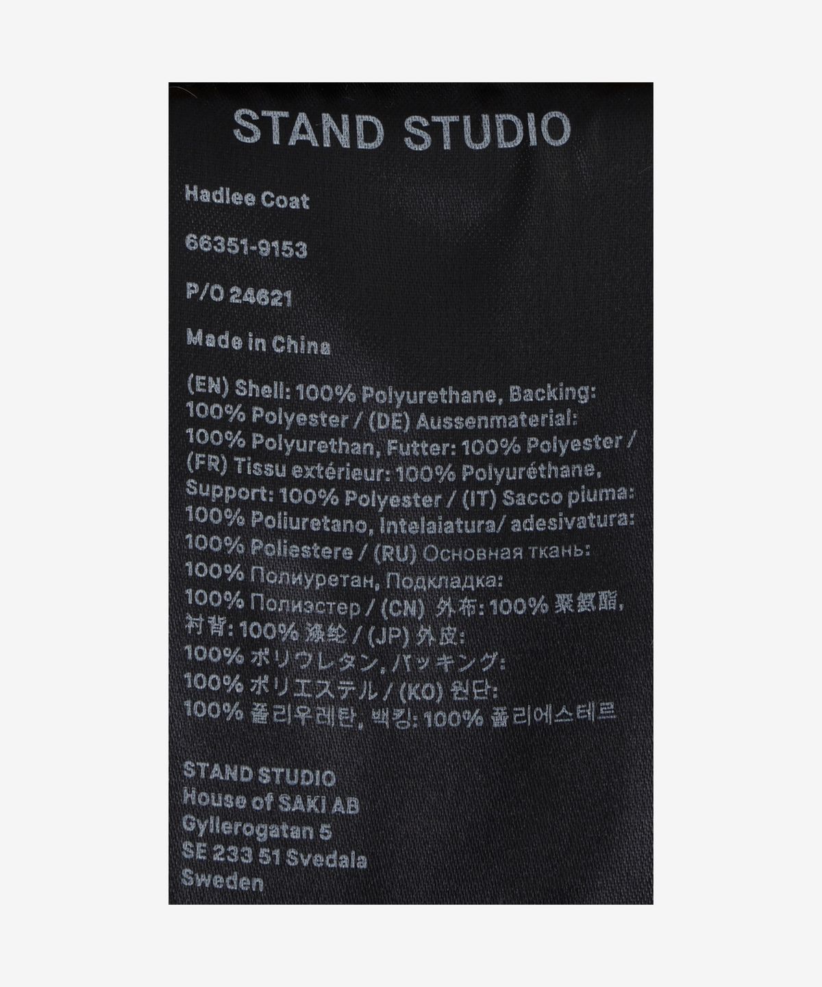 스탠드 스튜디오(STAND STUDIO) 해들리 코트 - 블랙:라이트 카라멜 / 66351915389890