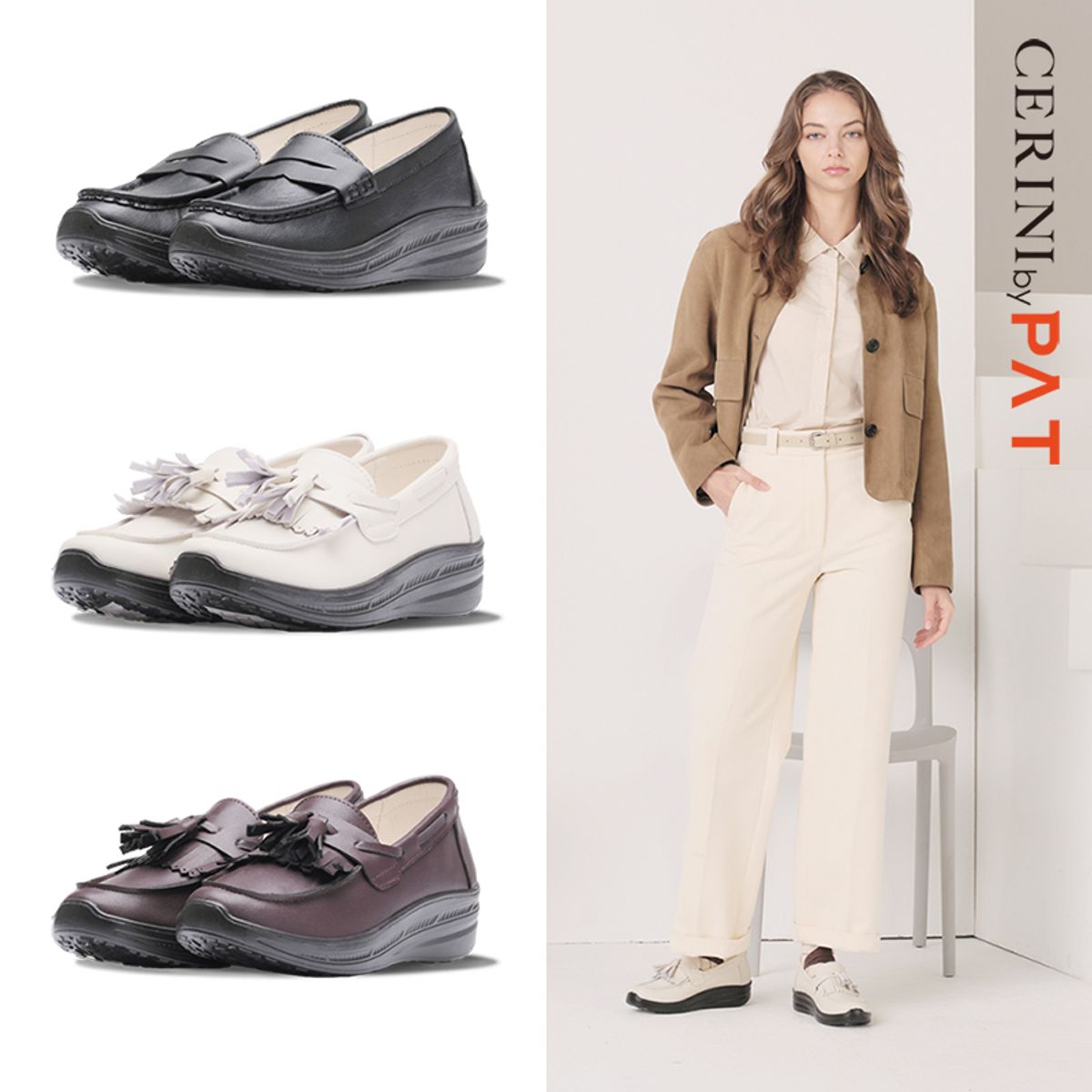 세리니 바이 피에이티(CERINI BY PAT) [CERINI BY PAT] 여성 리얼 소가죽 컴포트 워킹 슈즈 1종