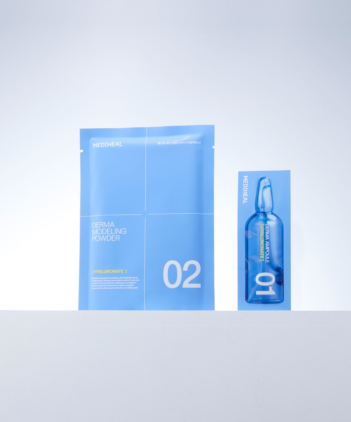 메디힐(MEDIHEAL) [3pack] 모델링팩 히알루론산 속보습