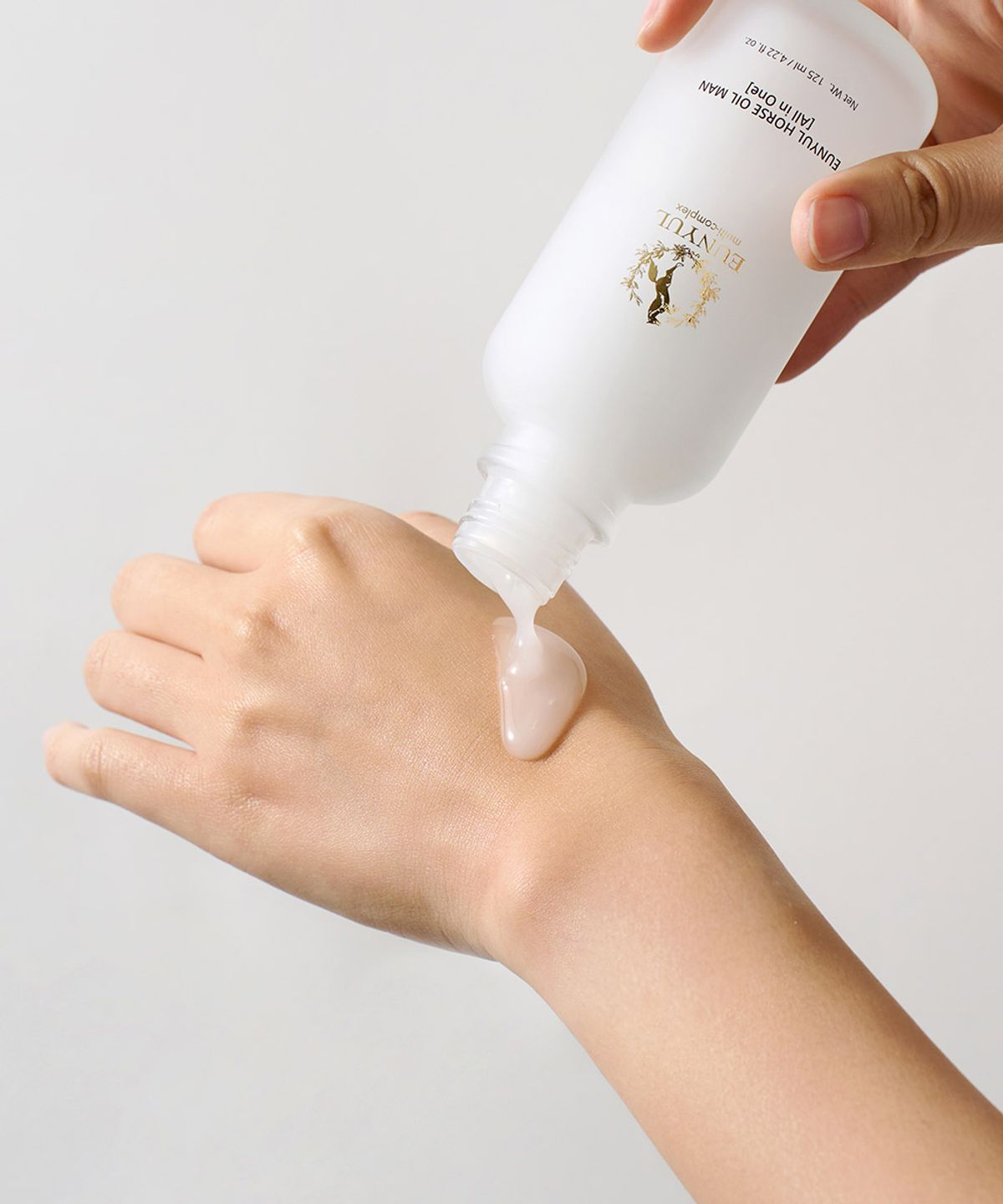 은율(EUNYUL) 마유 남자 올인원 125ml 2개입