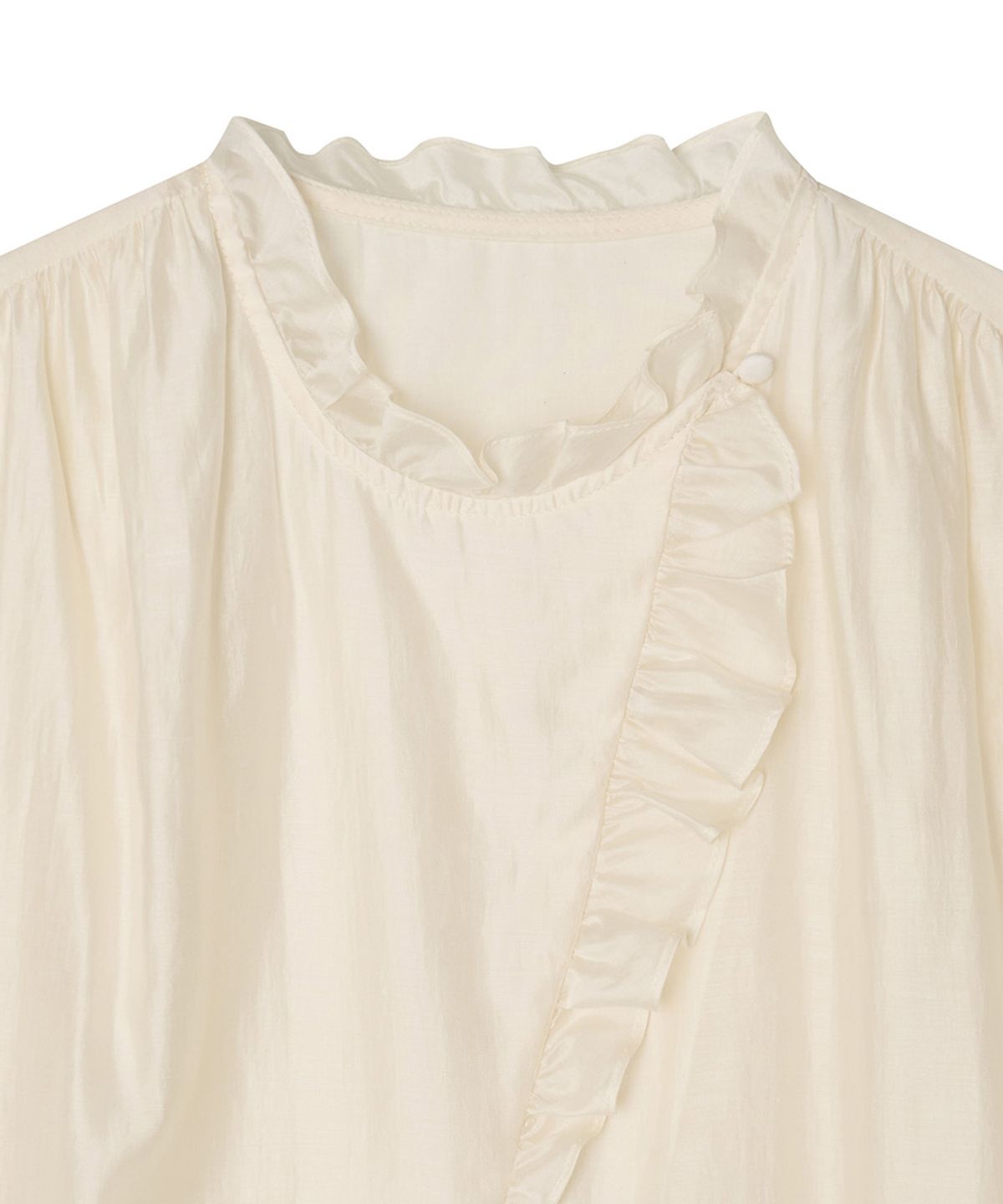 메이버유(MAYVERU) Trimming Frill Blouse _ Cream