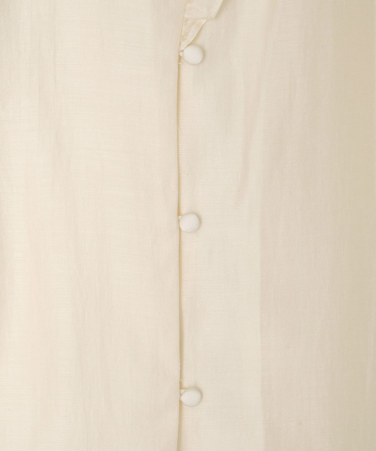 메이버유(MAYVERU) Trimming Frill Blouse _ Cream