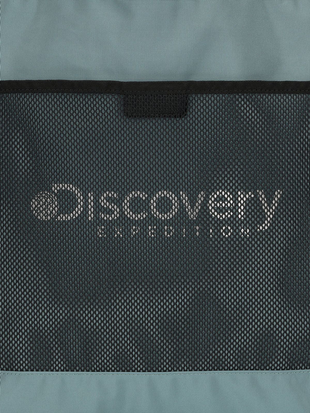 디스커버리 키즈(DISCOVERY KIDS) 라이크 에어 하이퍼 드로스트링 색 (DARK MINT)