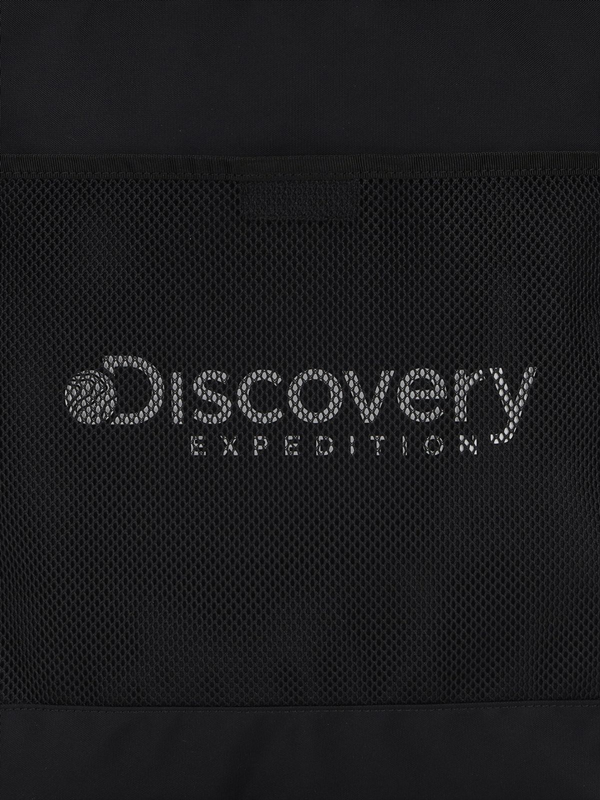 디스커버리 키즈(DISCOVERY KIDS) 라이크 에어 하이퍼 드로스트링 색 (BLACK)