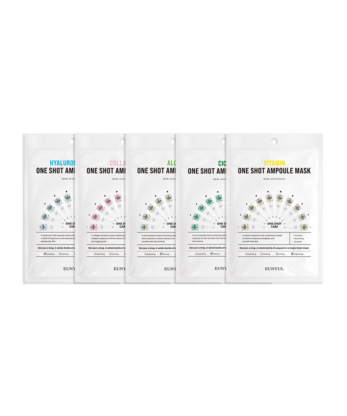 은율(EUNYUL) 원샷 앰플 마스크팩 5종x10P, 총 50매 1세트