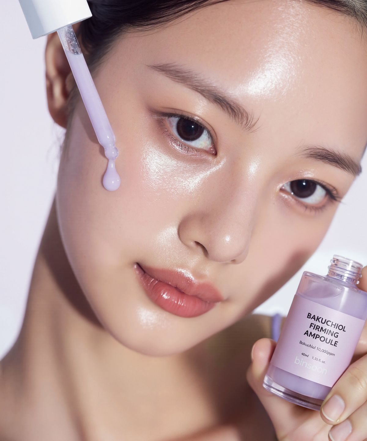 빈순(BINSOON) 바쿠치올 퍼밍 앰플 40ml
