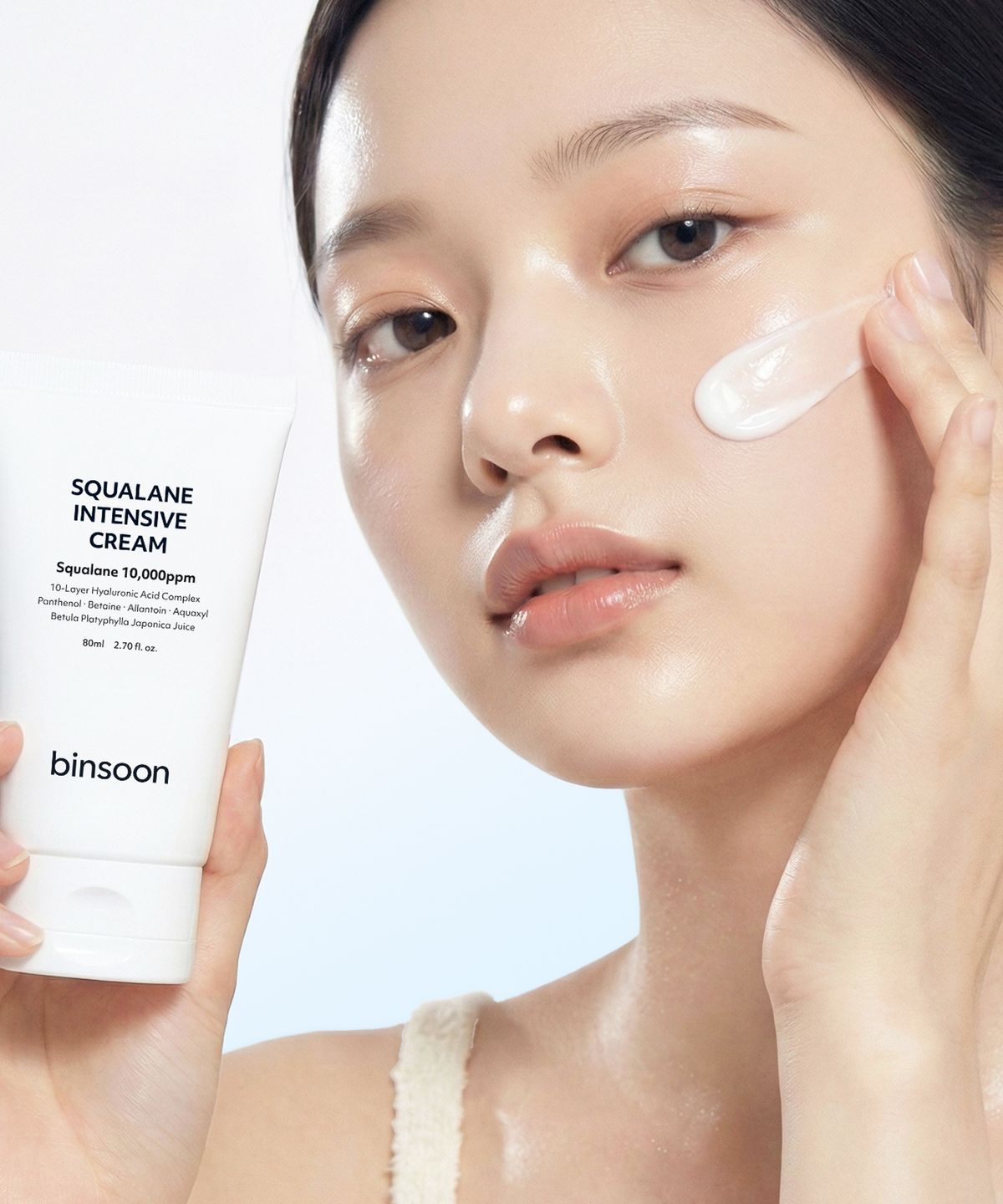 빈순(BINSOON) 스쿠알란 인텐시브 수분 크림 80ml