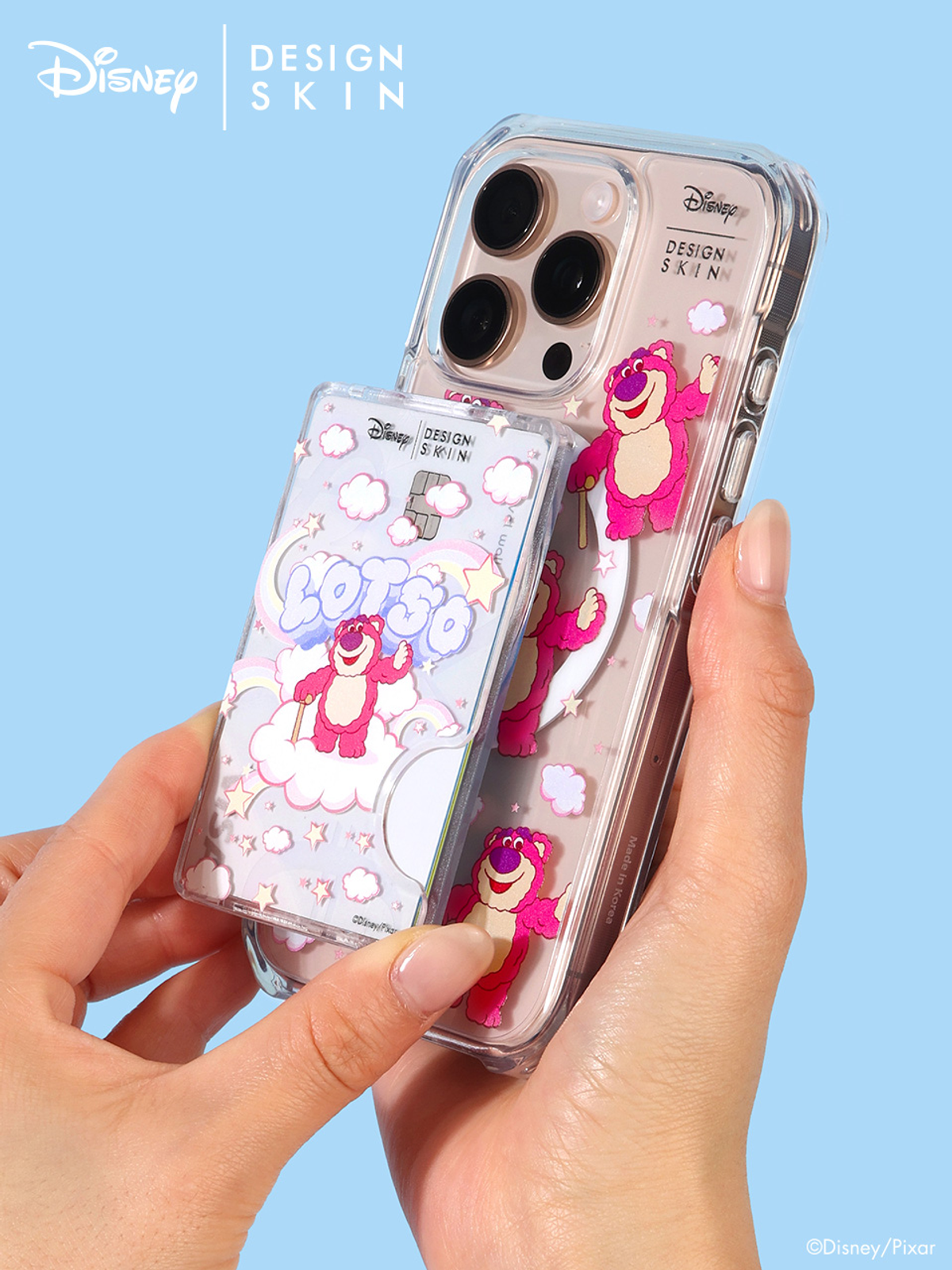 디자인스킨(DESIGNSKIN) [전기종][디즈니] 맥세이프 카드 포켓-퍼피 해피니스