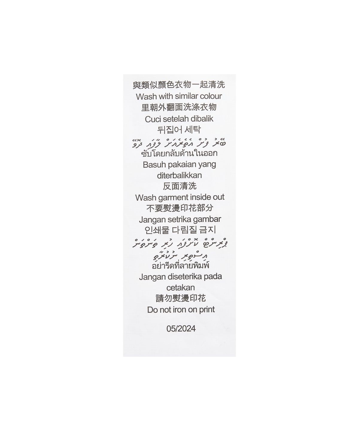 오클리(OAKLEY) (공용) 메탈 엘립스 풀오버 후디 - 펀 / FOA40544370N