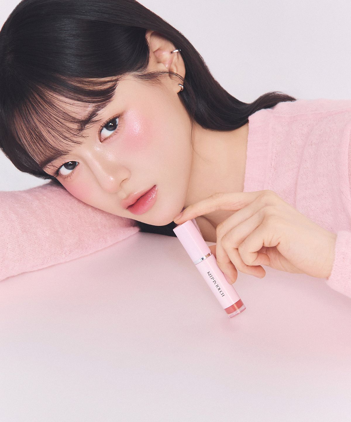키핀터치(KEEPINTOUCH) 글로우 물먹립 틴트