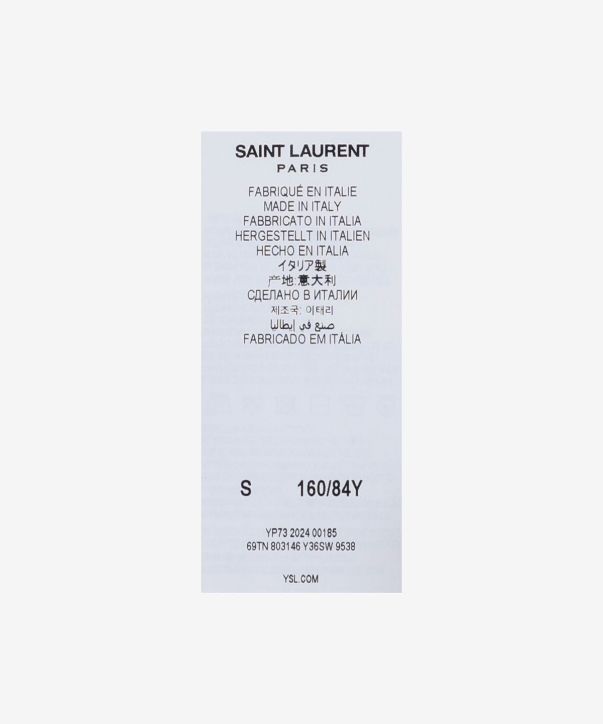 생로랑(SAINT LAURENT) 하이 V넥 맨투맨 - 화이트 / 803146Y36SW9538