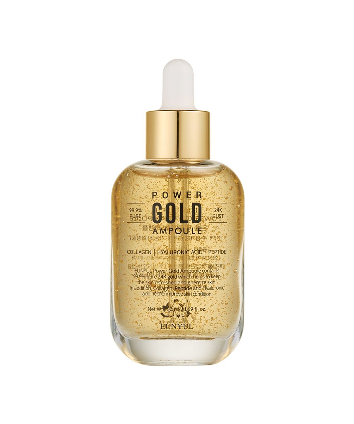 은율(EUNYUL) 파워 리페어 골드 앰플 50ml
