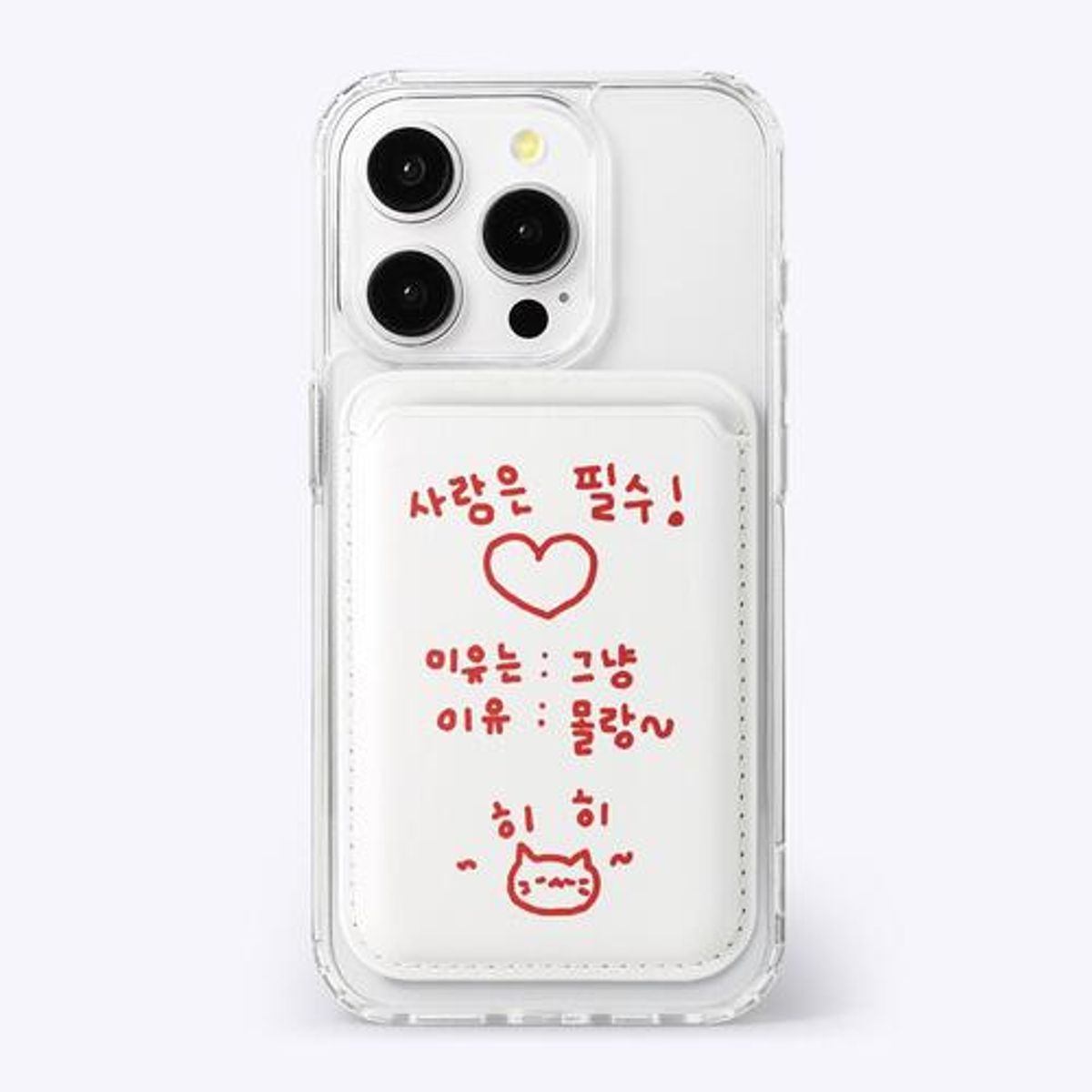 위드썸(WITHSOME) 이즈 마이 라이프 맥세이프 카드포켓