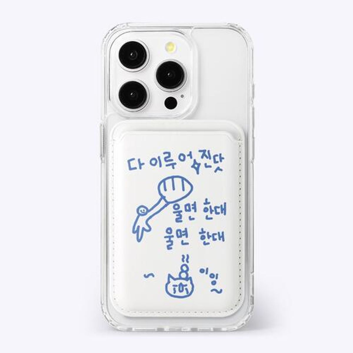 위드썸(WITHSOME) 이즈 마이 라이프 맥세이프 카드포켓