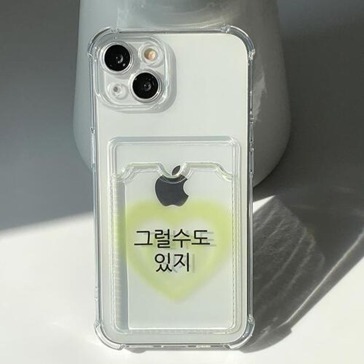 위드썸(WITHSOME) [withsome카드수납]현생 사는 법 하트 폰 케이스