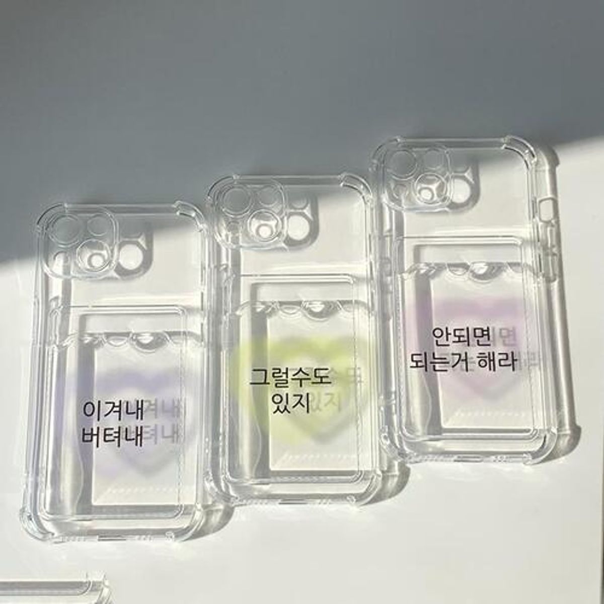 위드썸(WITHSOME) [withsome카드수납]현생 사는 법 하트 폰 케이스