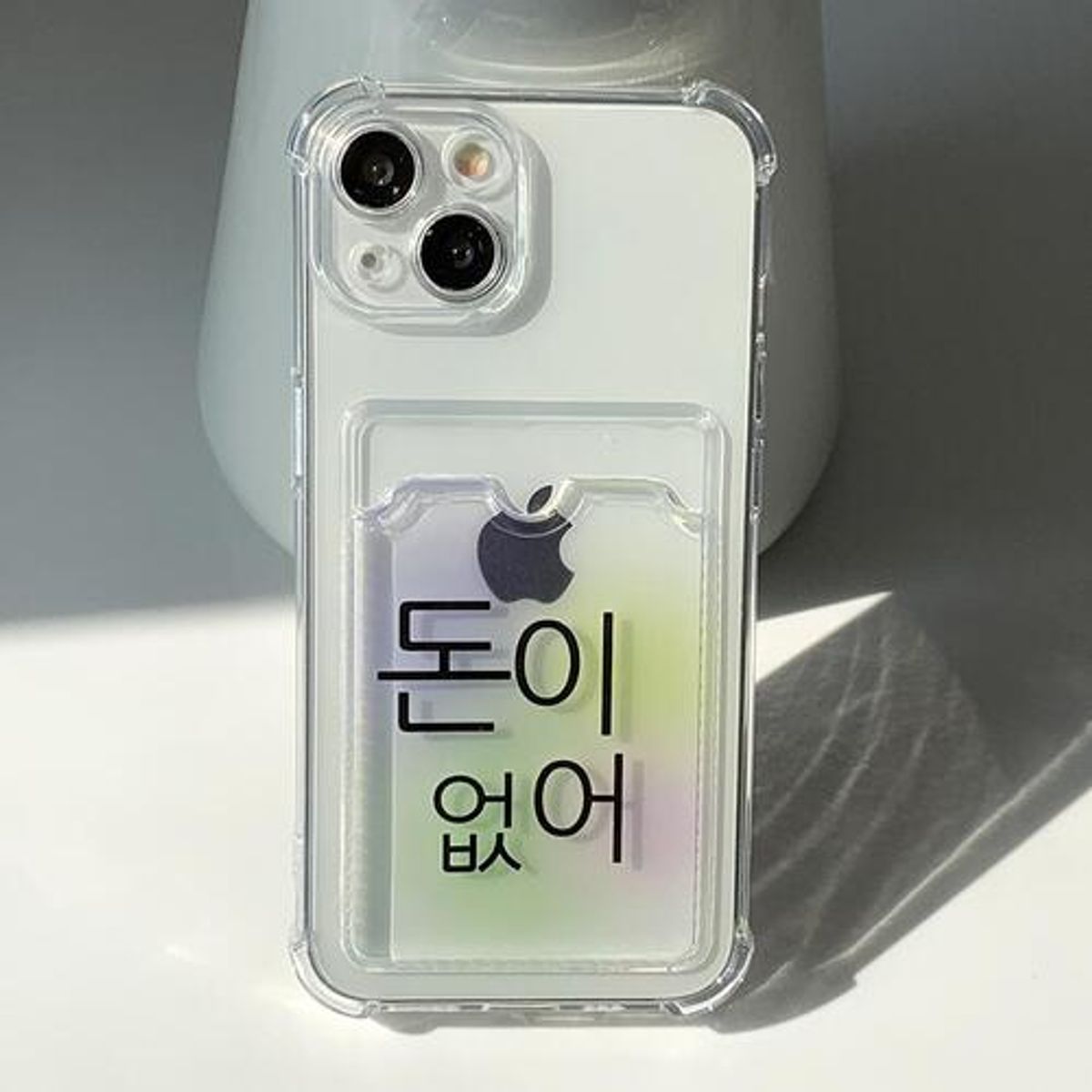 위드썸(WITHSOME) [withsome카드수납]킵고잉 폰 케이스