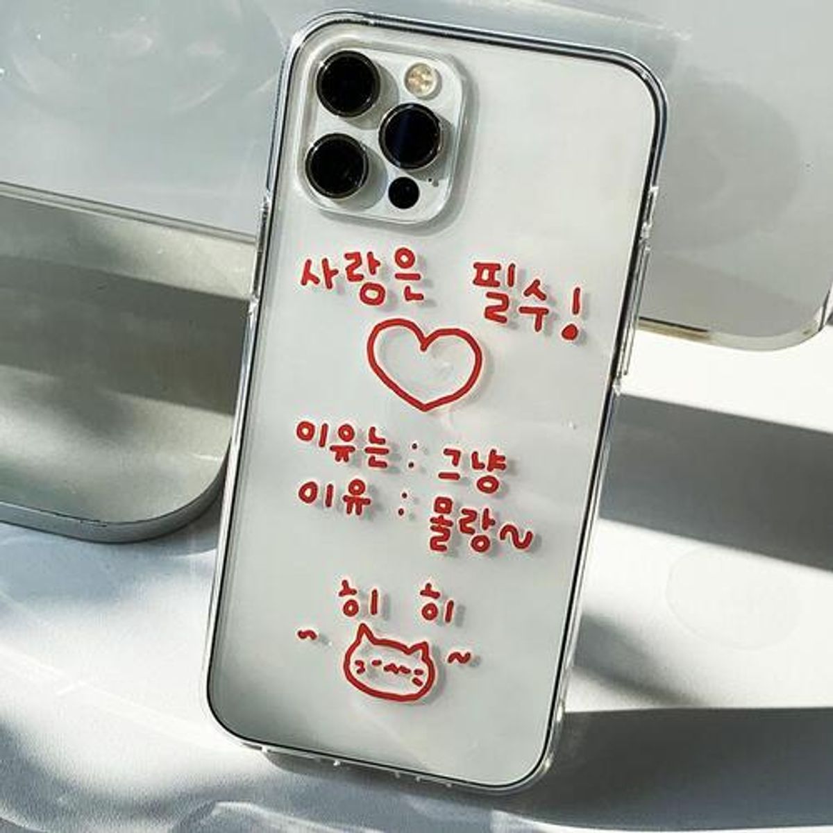 위드썸(WITHSOME) [withsome]이즈 마이 라이프 폰 케이스