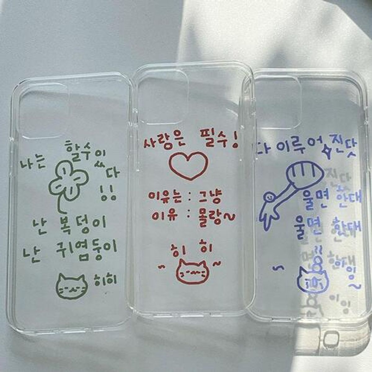 위드썸(WITHSOME) [withsome]이즈 마이 라이프 폰 케이스