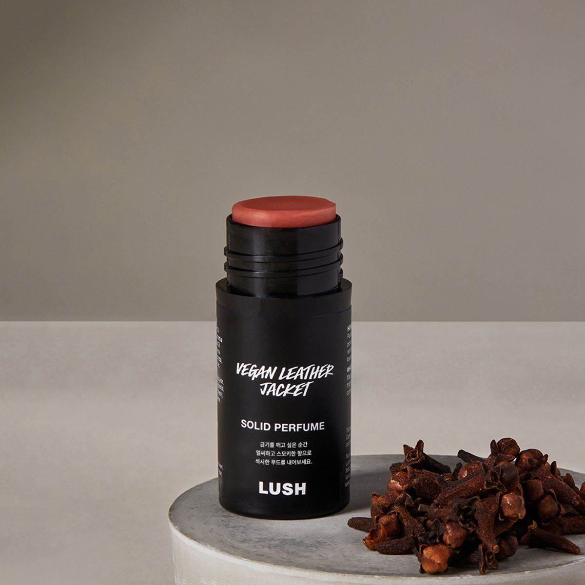 러쉬(LUSH) 휴대용 솔리드 퍼퓸/고체 향수 15종 택 1