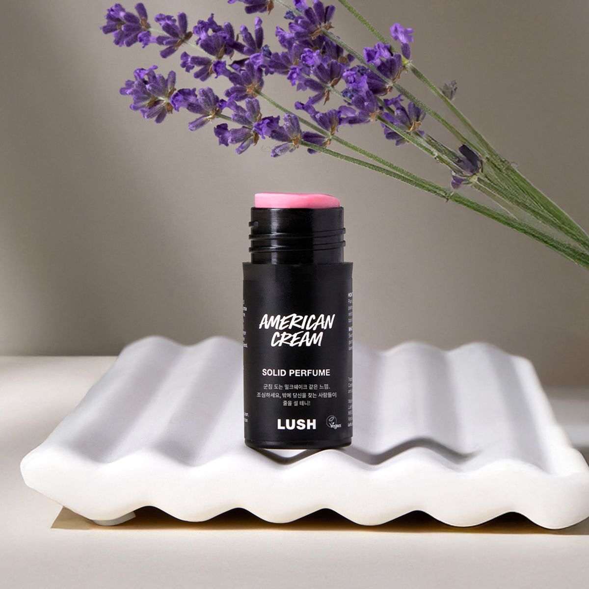 러쉬(LUSH) 휴대용 솔리드 퍼퓸/고체 향수 15종 택 1