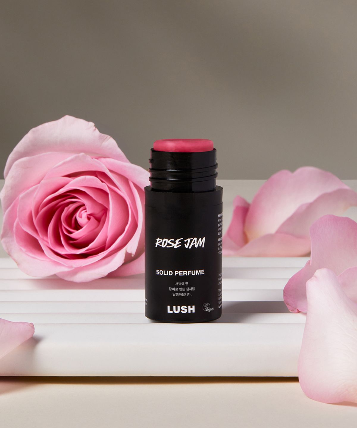 러쉬(LUSH) 휴대용 솔리드 퍼퓸/고체 향수 15종 택 1