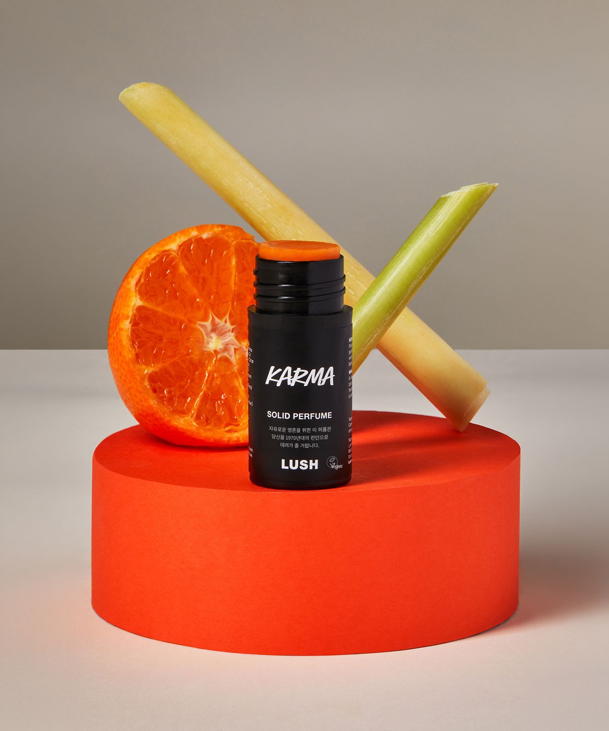 러쉬(LUSH) 휴대용 솔리드 퍼퓸/고체 향수 15종 택 1