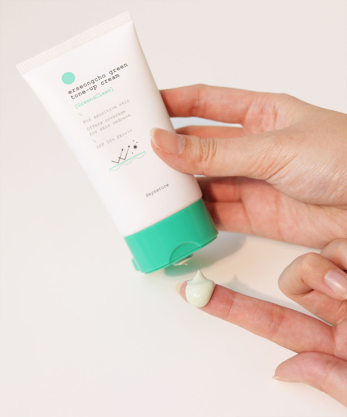 헤이네이처(HEYNATURE) 어성초 그린 톤업 크림