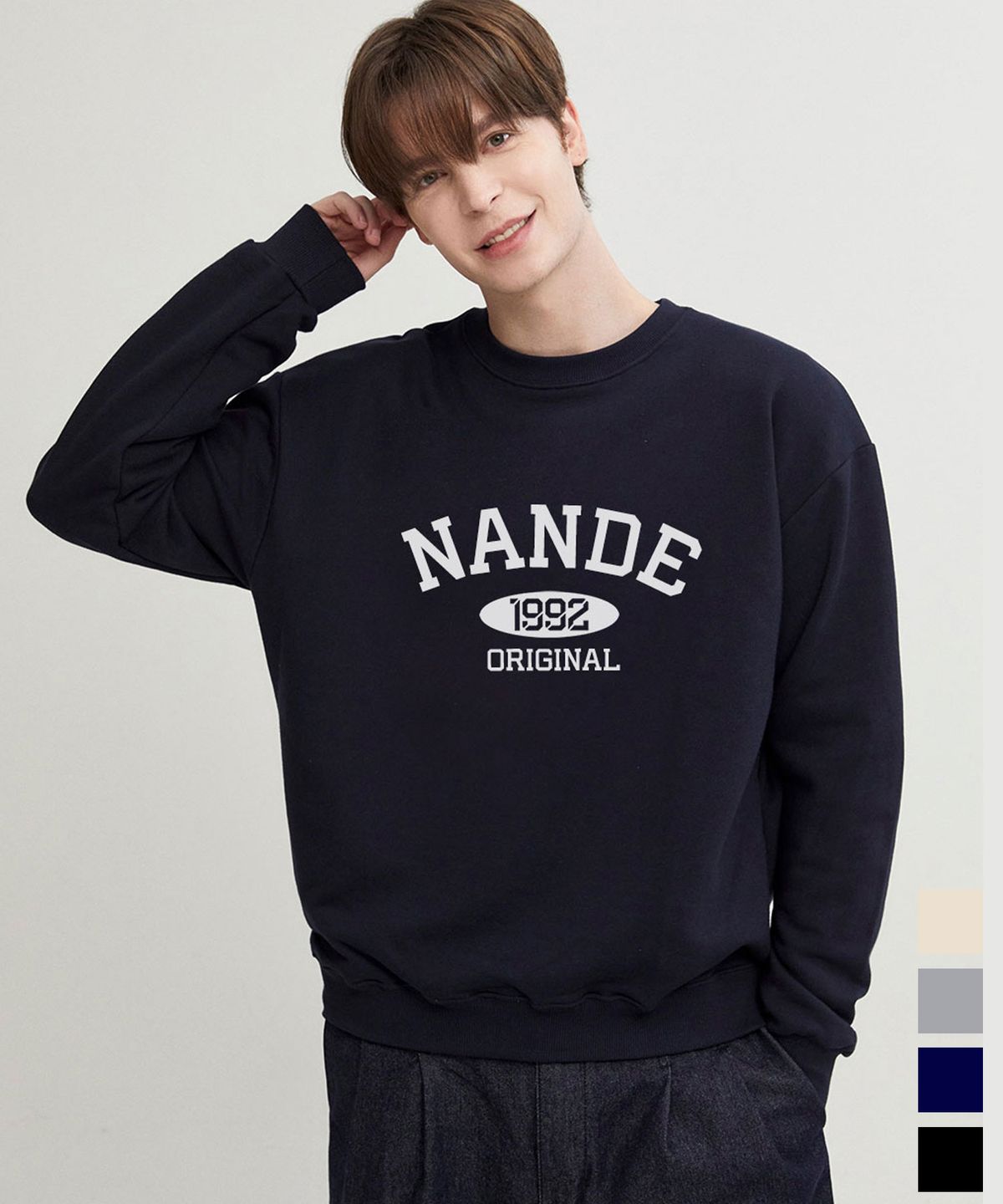 난데(NANDE) 오리지널 프린팅 오버핏 맨투맨 4color