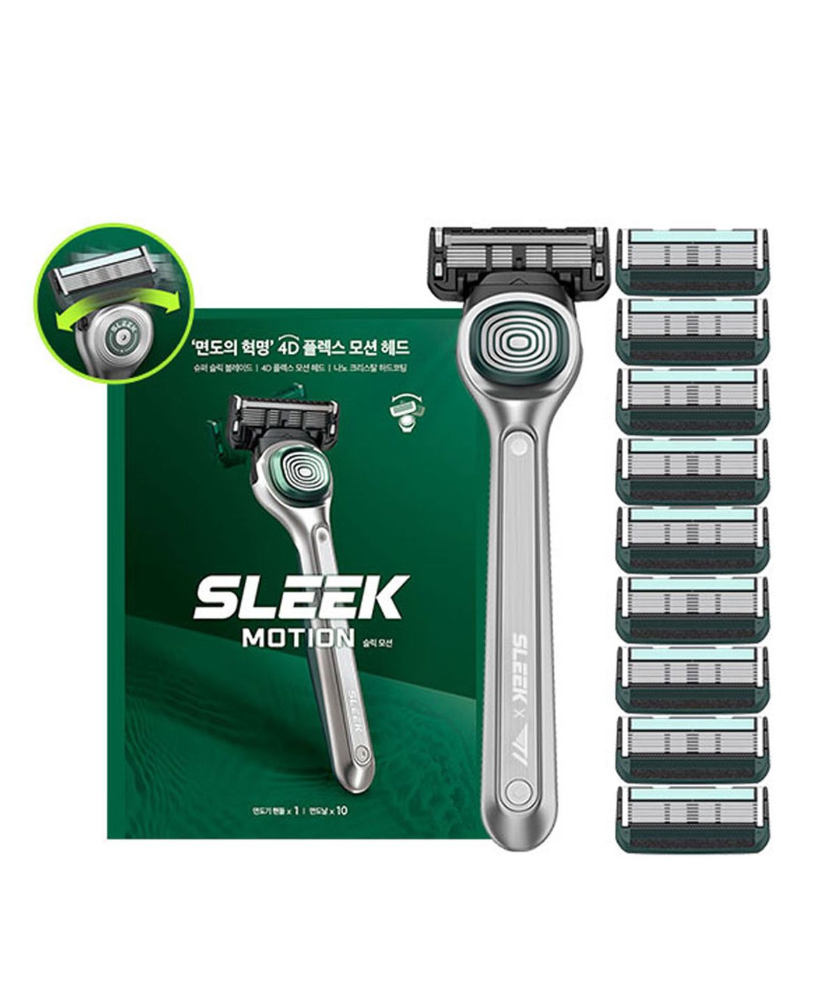슬릭(SLEEK) 모션 면도기획세트 (면도기+면도날 총10입)