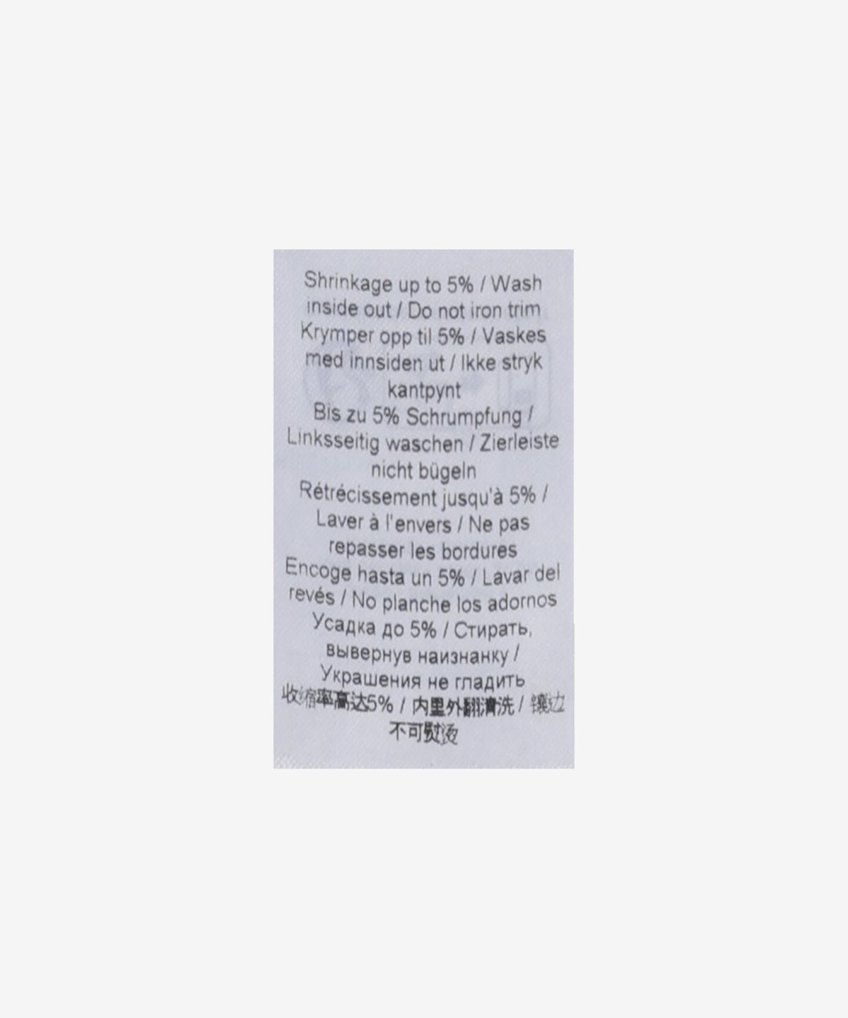 가니(GANNI) 헤비 코튼 드롭 숄더 하트 반소매 티셔츠 - 화이트 / T4033151