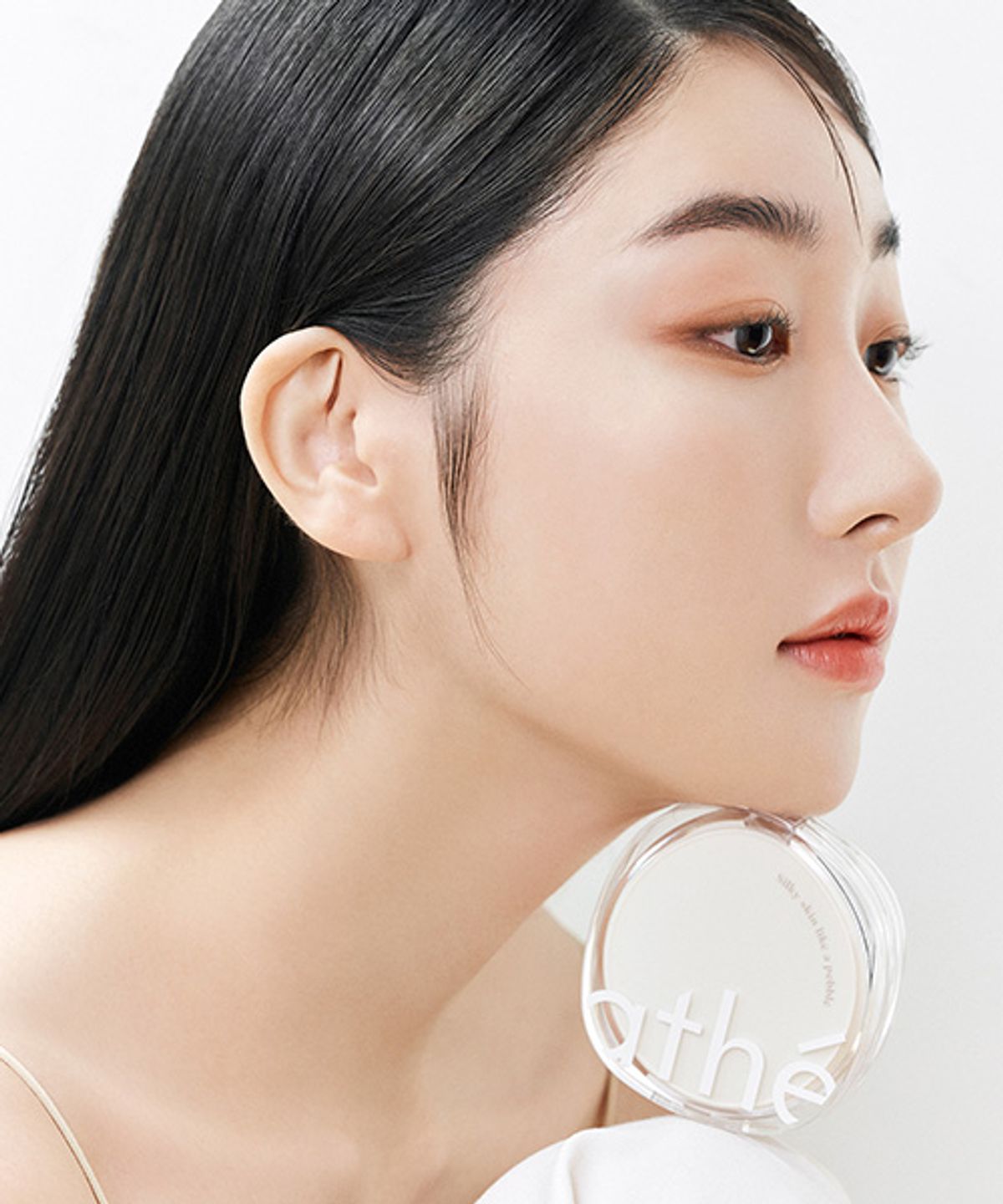 아떼(ATHE) 페블 스킨 커버 매트 쿠션 택 1