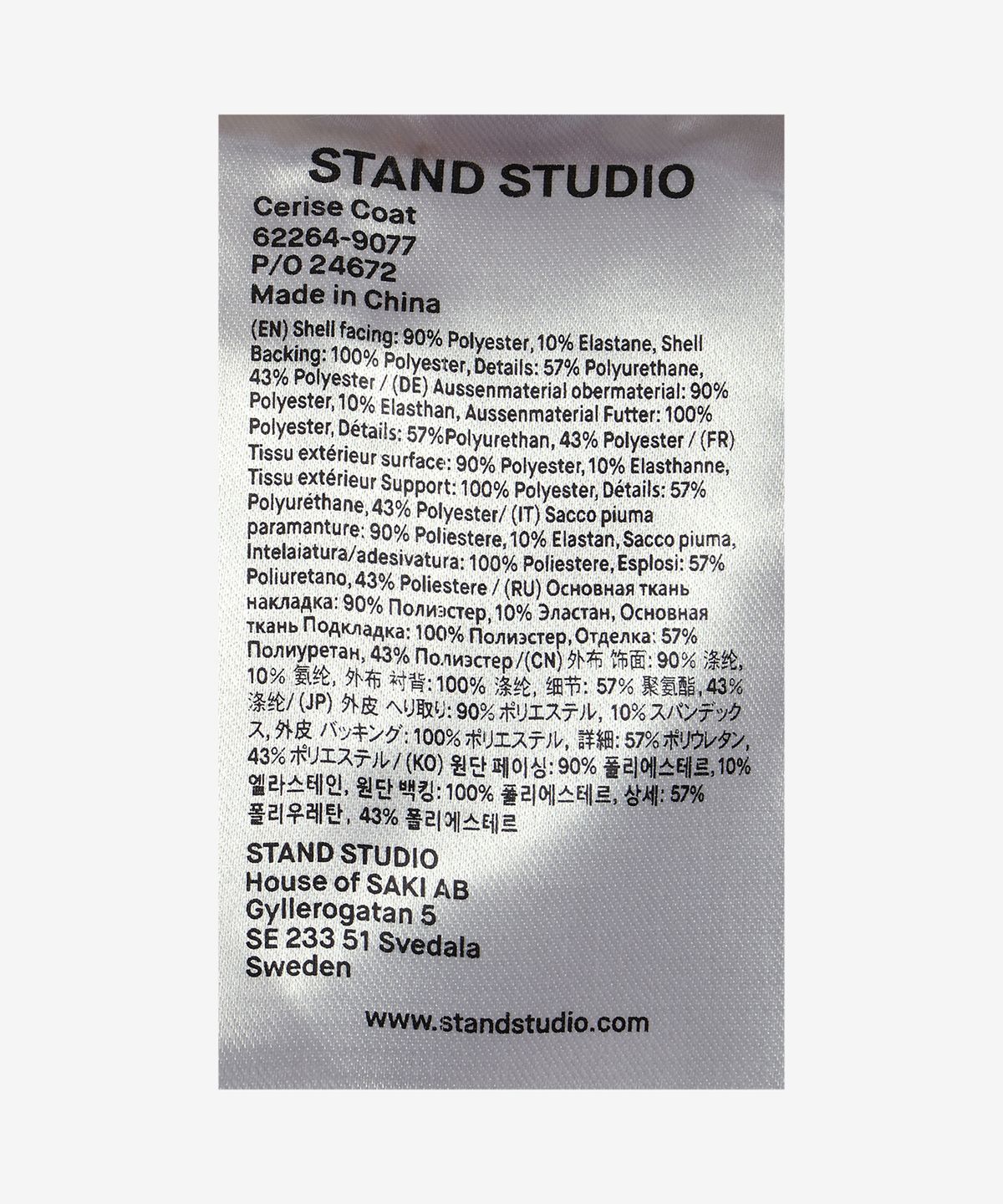 스탠드 스튜디오(STAND STUDIO) 세리스 코트 - 블랙:베이지 / 62264907788810