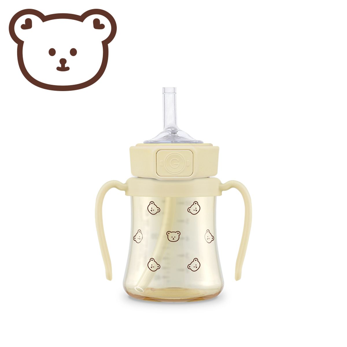 그로미미(GROSMIMI) PPSU 200ml 빨대컵 (3색 택 1)