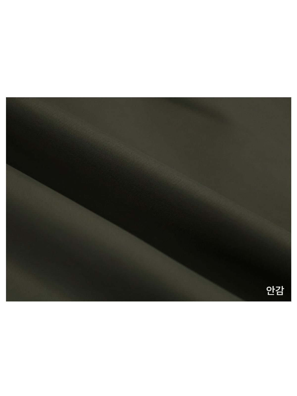 구빈(GUBIN) 카라 패딩 워크자켓