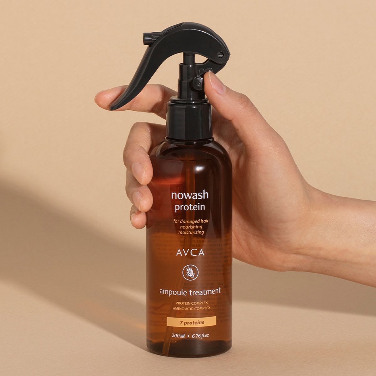 아브카(AVCA) 노워시 단백질 앰플 트리트먼트 200ml