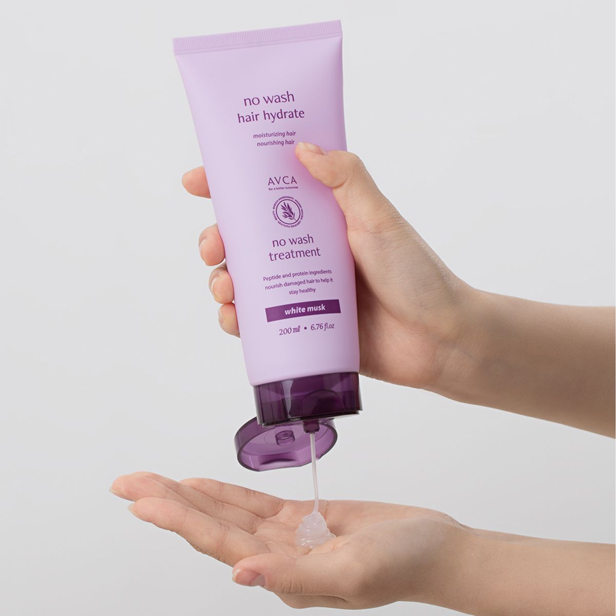아브카(AVCA) [아브카] 노워시 트리트먼트 헤어팩 화이트머스크 200ml