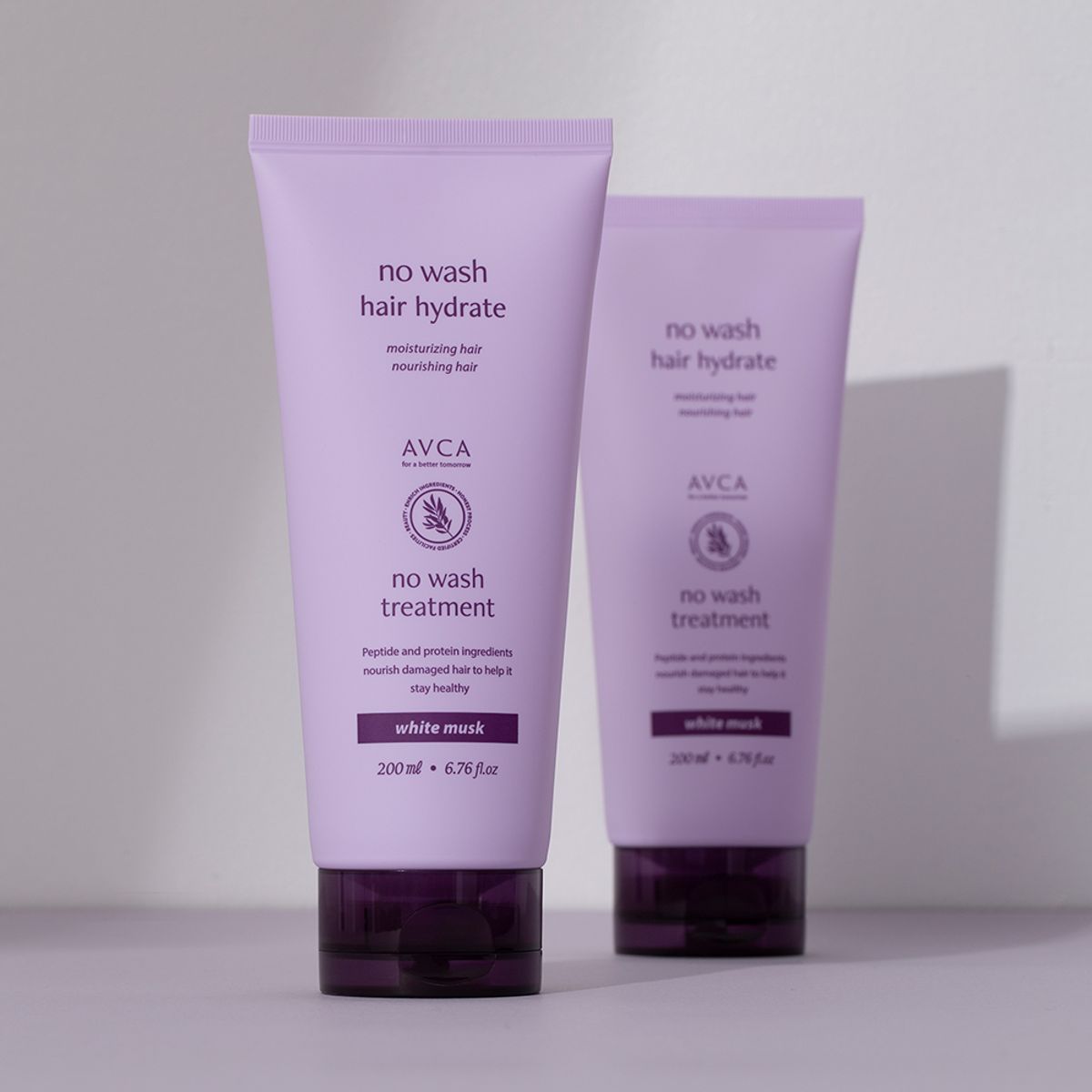 아브카(AVCA) [아브카] 노워시 트리트먼트 헤어팩 화이트머스크 200ml 2개