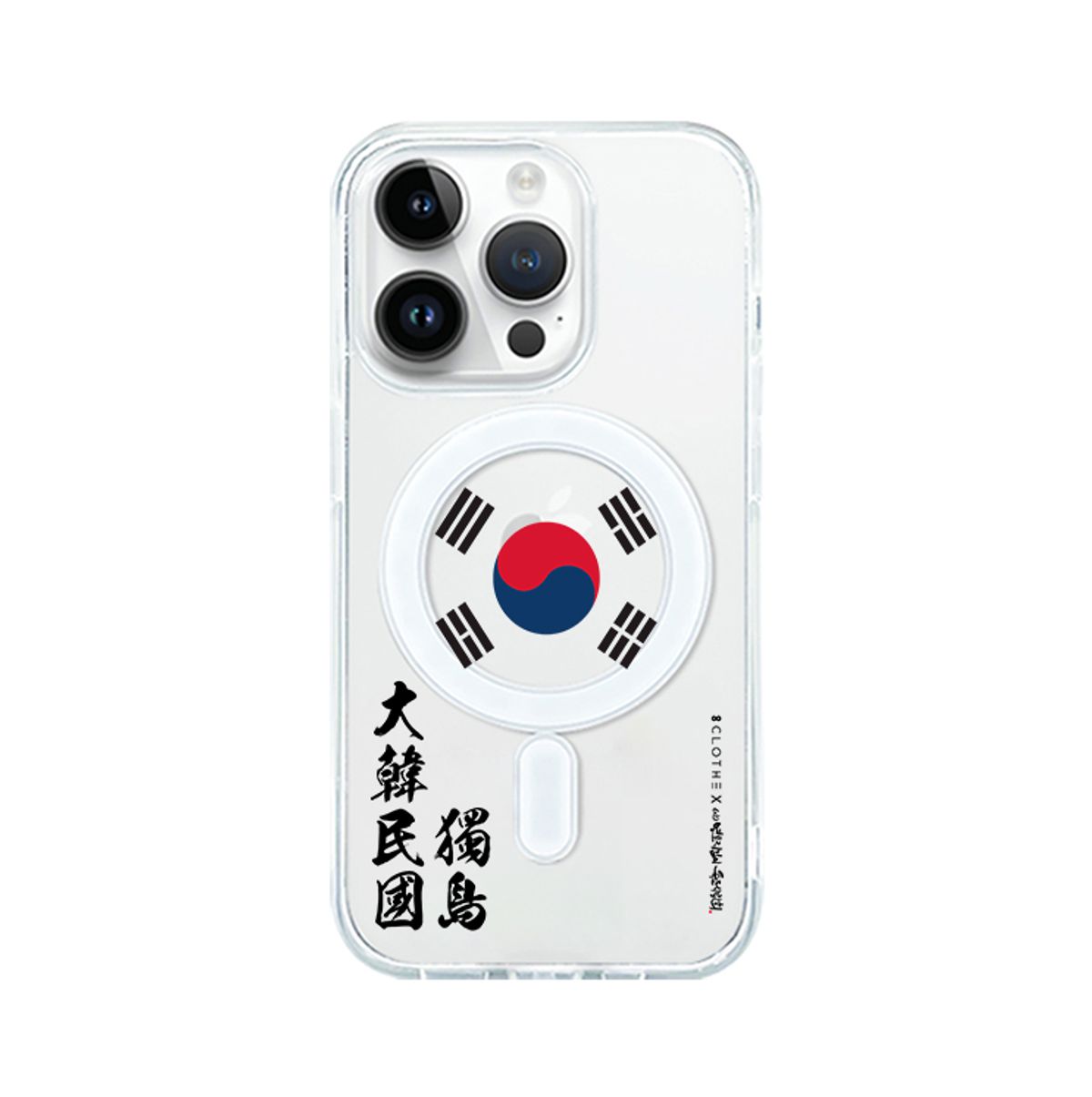 케이스픽스(CASEFIX) 대한민국 독도 아이폰 전기종  맥세이프 젤하드 디자인 케이스