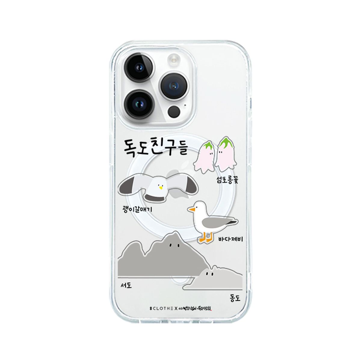 케이스픽스(CASEFIX) 대힌민국 독도 삼성 갤럭시 시리즈  맥세이프 젤하드  디자인 케이스