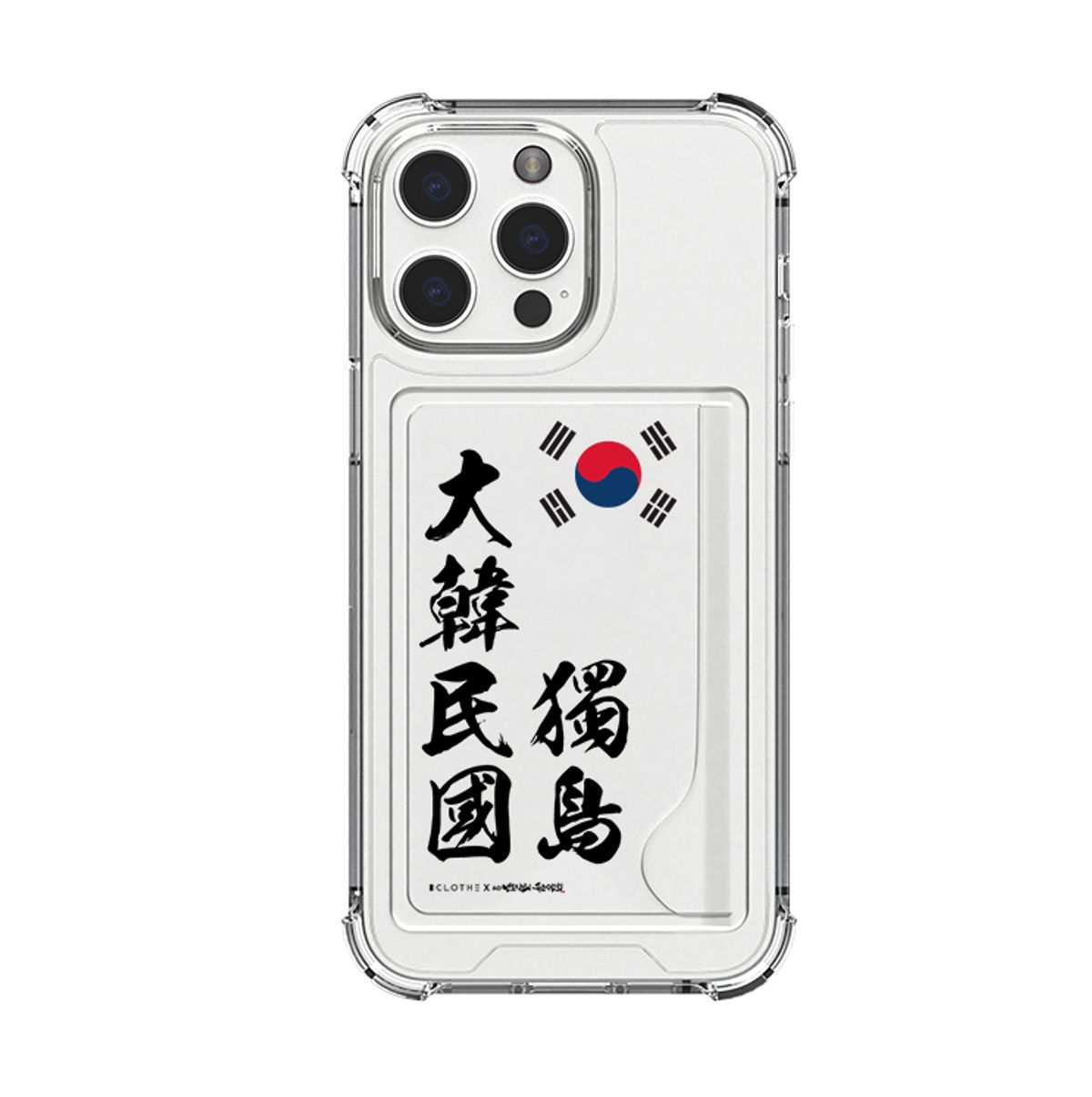케이스픽스(CASEFIX) 대한민국 독도 삼성 갤럭시  슈퍼 에어 카드 범퍼   디자인 케이스