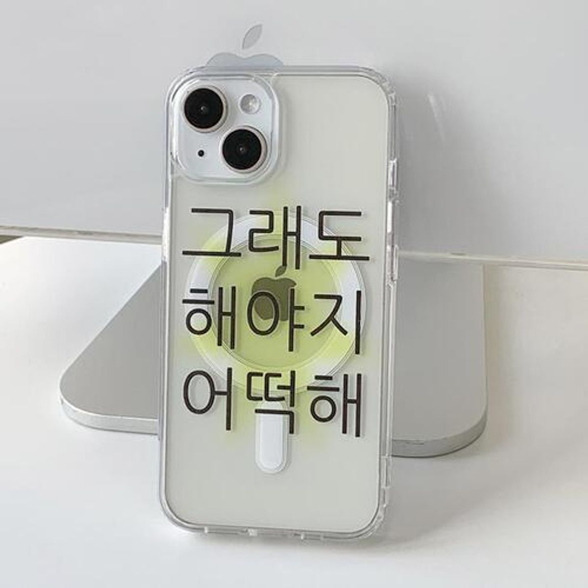 위드썸(WITHSOME) [withsome맥세이프]킵고잉 맥세이프 폰 케이스