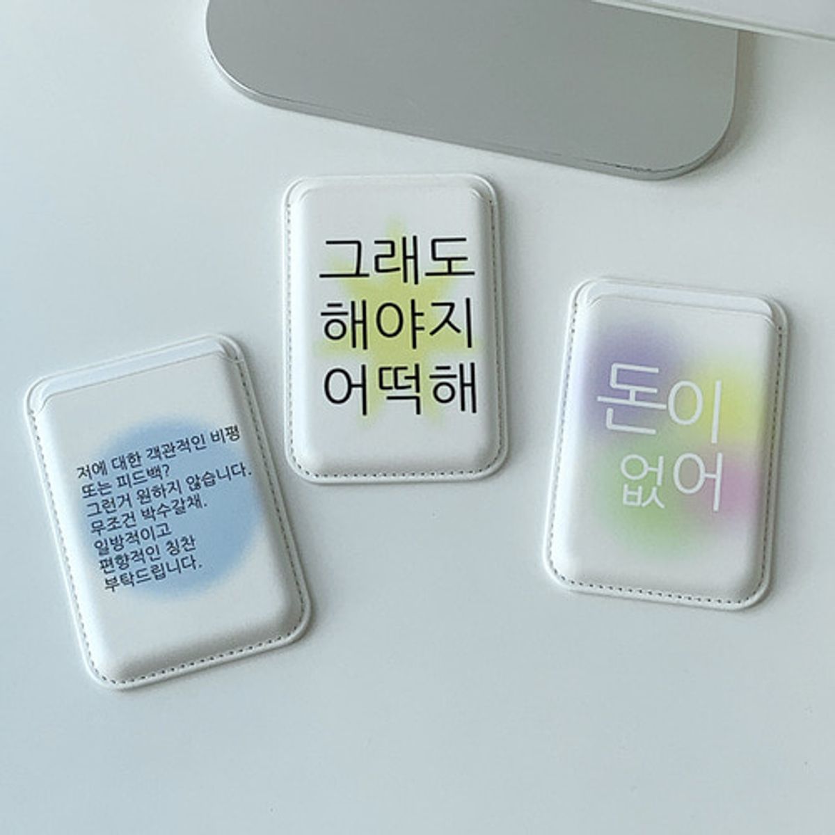 위드썸(WITHSOME) [withsome맥세이프]킵고잉 맥세이프 카드포켓 케이스 세트