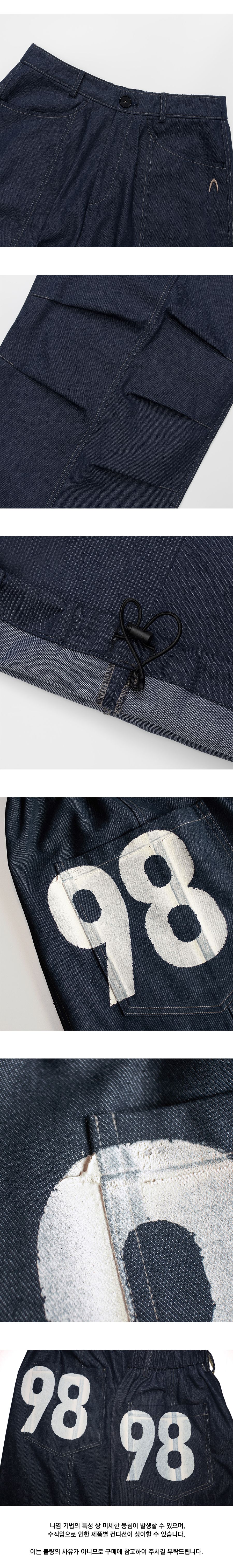 MUSINSA | AAKAM 98 Printed Knee Pin-tuck Denim Pants (Blue)