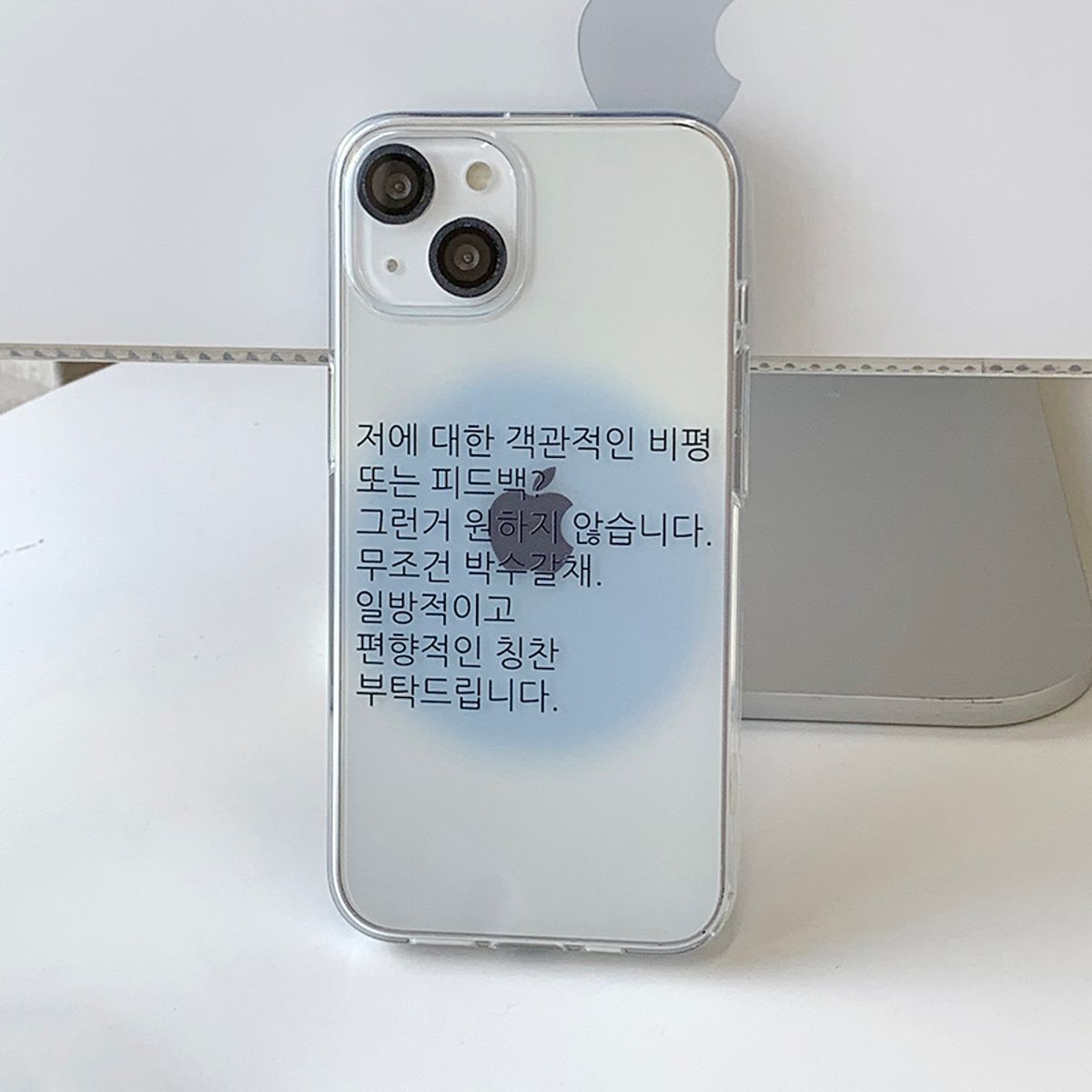 위드썸(WITHSOME) 킵고잉 폰 케이스