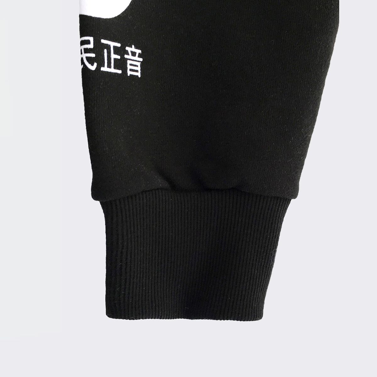 티니타이거(TEENYTIGER) 훈민정음 후드집업 블랙
