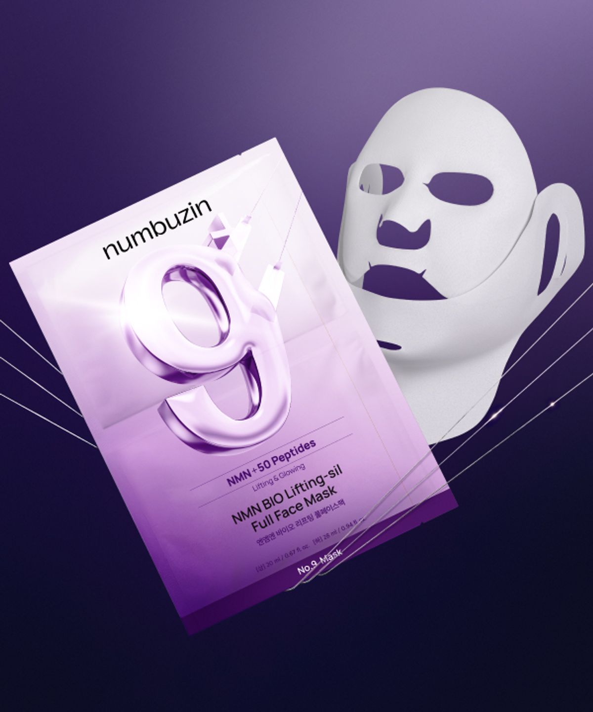 넘버즈인(NUMBUZIN) [땡김이원단 증정]9번 NAD BIO 리프팅 풀페이스팩 4매