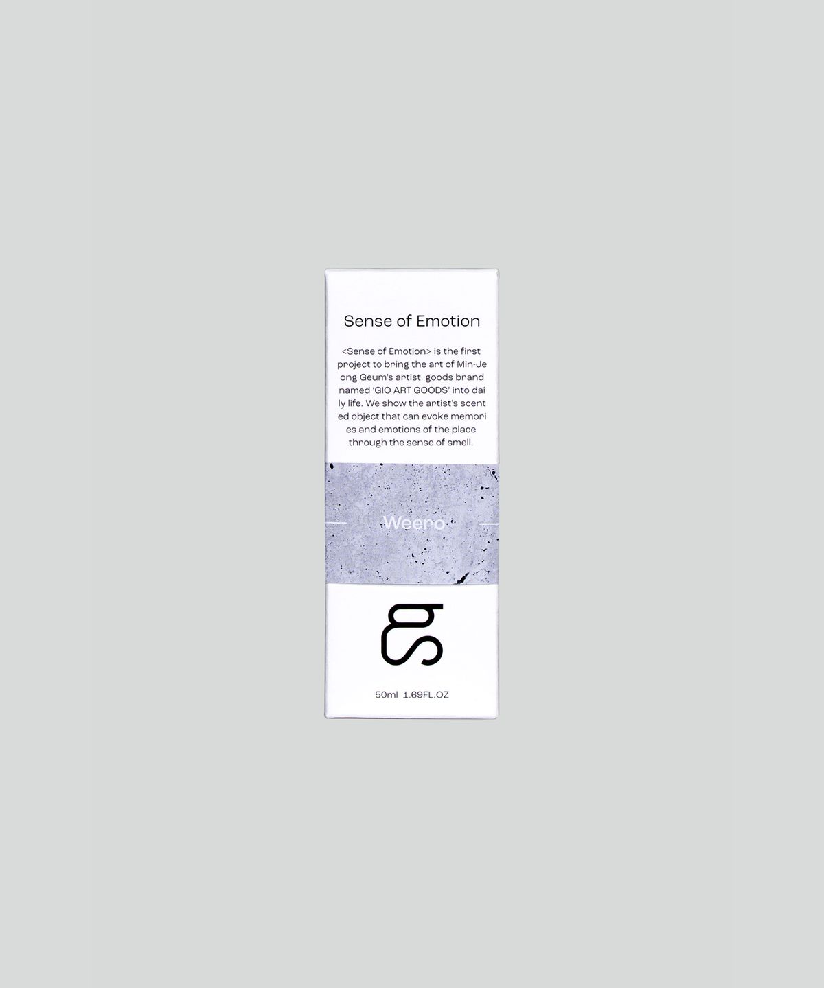 지오아트굿즈(GIO ART GOODS) 위로_스페이스퍼퓸 50ml