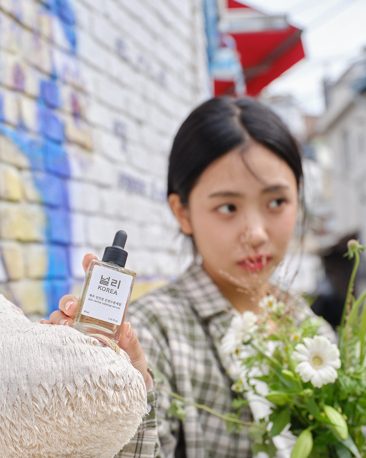 널리(NULLIKOREA) 제주 선인장 진정수분세럼 30ml